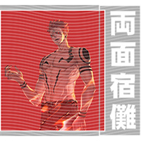 Japanese anime-JP 1609